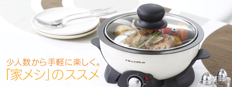 ���Ϳ������ڤ˳ڤ������ֲȥ᥷�פΥ�����