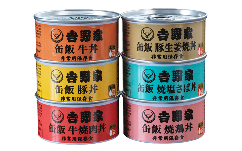 吉野家 缶飯6種セット 1セット（6缶：6種類×各1缶）