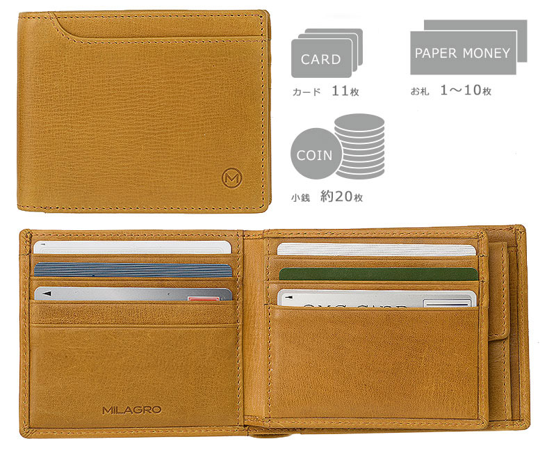 ビスポーク ミラグロ オイルプルアップレザー ベラ付き2つ折り財布