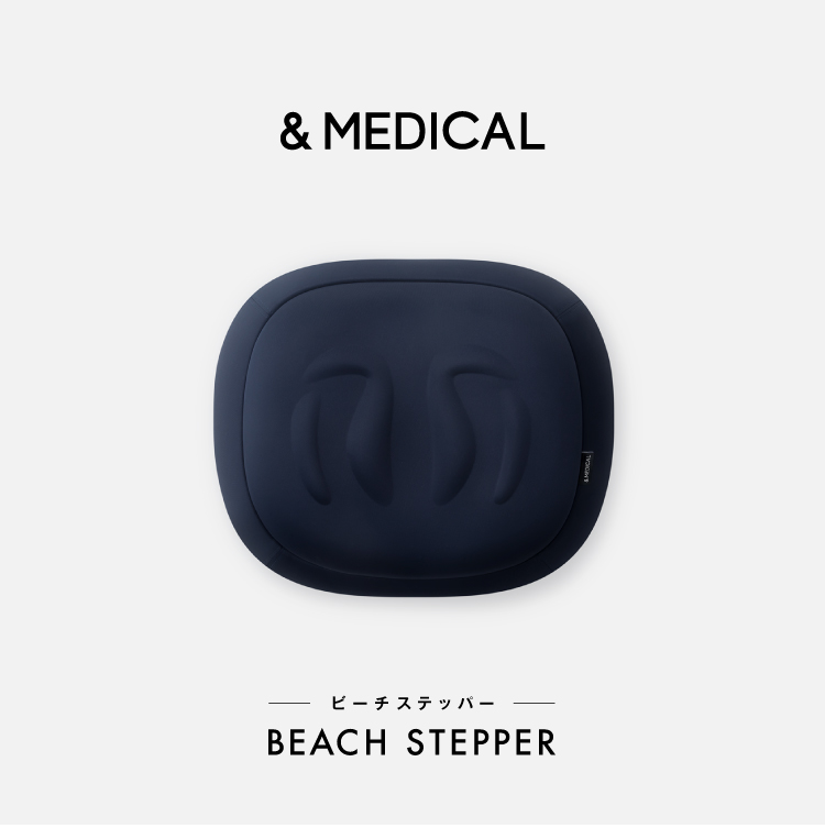 ドリーム &MEDICAL BEACH STEPPER（ビーチステッパー） 0070-4115 1台