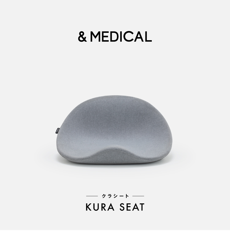 ドリーム &MEDICAL KURA SEAT（クラシート） 0070-4118 1台