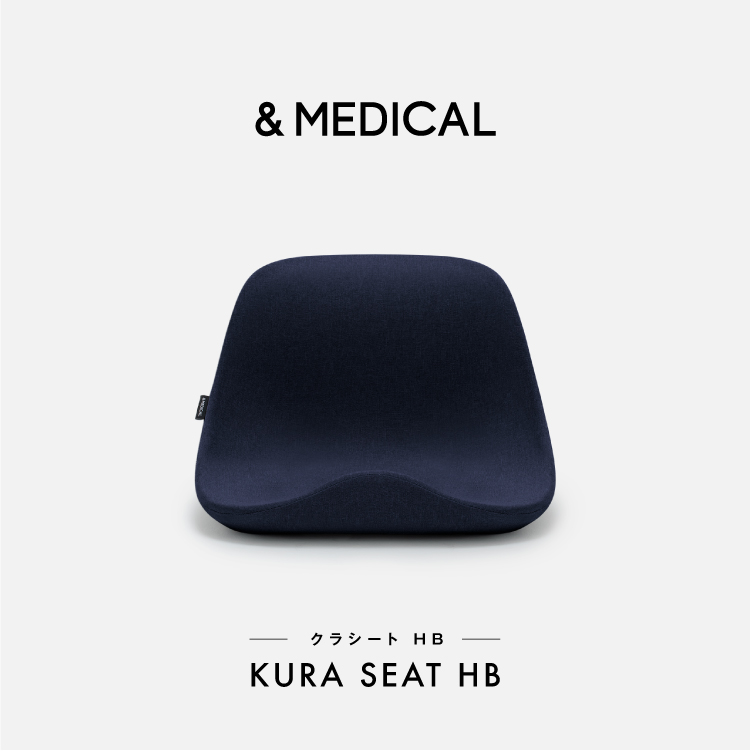 ドリーム &MEDICAL KURA SEAT HB（クラシート ハイバック） 0070-4119 1台