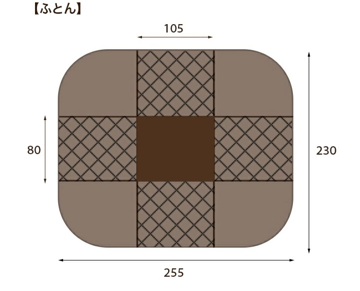 ダイニングこたつフルセット 105×80（テーブル＋布団＋チェアー2脚） 03980 1セット（テーブル・布団・チェアー2脚）