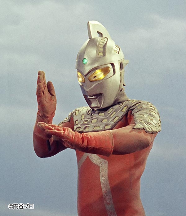 ウルトラマン ウルトラセブン セブン 壁掛け | camillevieraservices.com