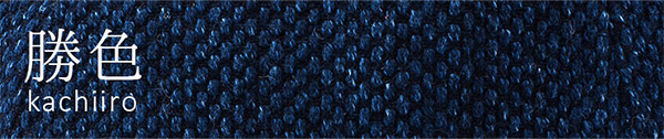 ビスポーク オリハラスタイル 小島屋×オリハラスタイル 武州正藍染め刺し子のキャップ RA-OR-H018-IBL 1個