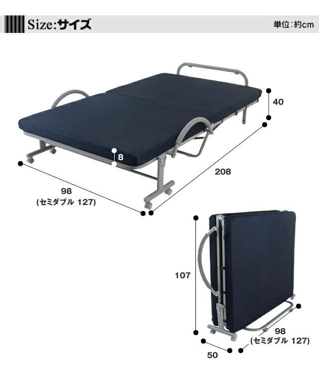 WALTZ（ワルツ） 低反発メッシュ仕様電動リクライニングベッド セミダブル 立ち座り楽ちん