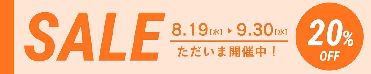 メテックス EVER Bright(エバーブライト) FMメガセーフパワーステーション&31W防水ソーラーパネルセット