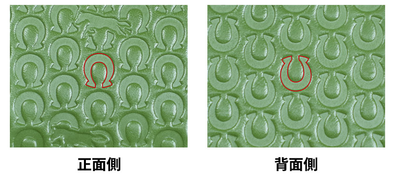 小田清 豊岡工房 イタリア製牛革 馬九行久 コインが分けられる長財布 4269 1個