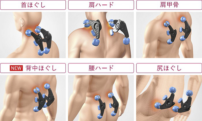 フジ医療器 マッサージチェア トラディ 1台