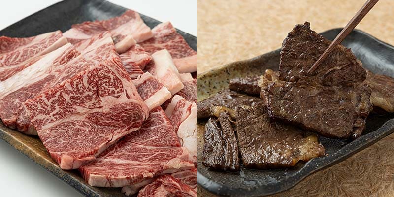 アイブリッジ 訳あり 国産牛焼肉用 肩ロース 1kg