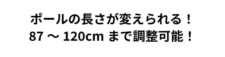 ファミリー・ライフ ファミラ NEW充電式コードレス3WAY草刈り機16点セット 04282 1個