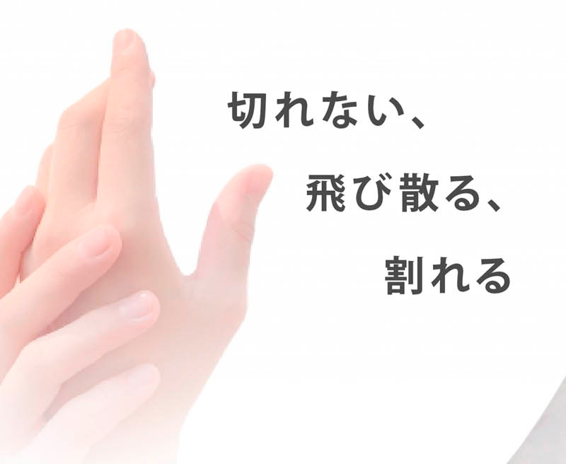 イマースジャパン ヤスリの手間を省く爪切りミラークレスト 1個