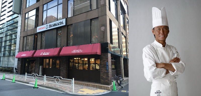 三代目たいめいけん 茂出木シェフ監修 ナポリタン 1セット:8食入