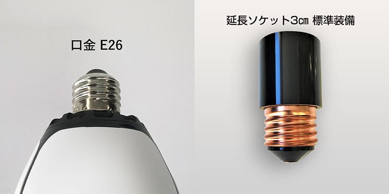 カルテック 脱臭LED電球
