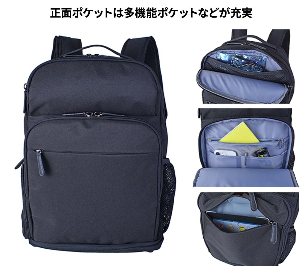 ROBERT KLEIN コンバーチブルファンリュック8711 8711-BLK