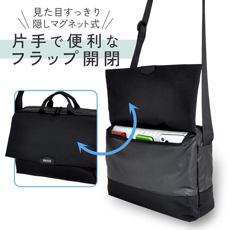マンハッタンパッセージ B5 フラップショルダーバッグ
