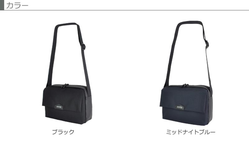 マンハッタンパッセージ A5フラップショルダーバッグ