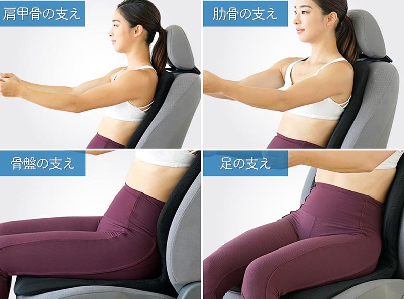 ピーエーエス pinto Driver ECO ブラック