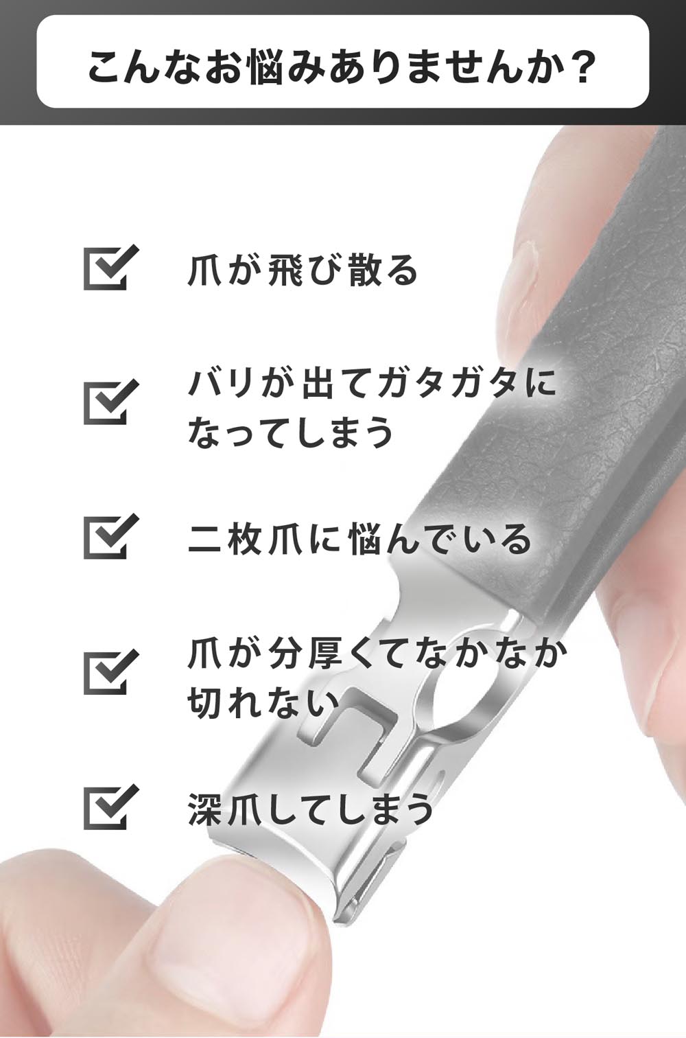 イマース・ジャパン 超一流の爪切り シルキークリッパー imjp023 1個