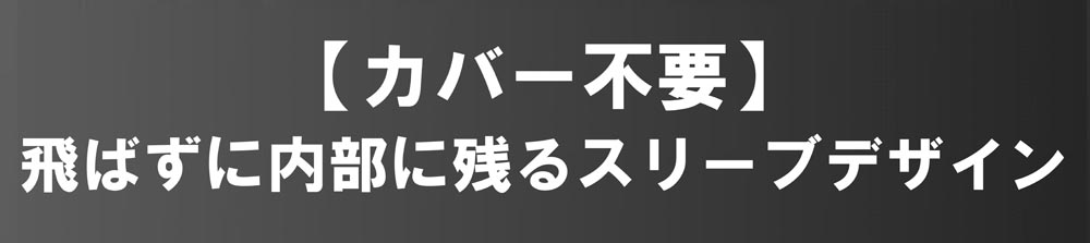 イマース・ジャパン 超一流の爪切り シルキークリッパー imjp023 1個