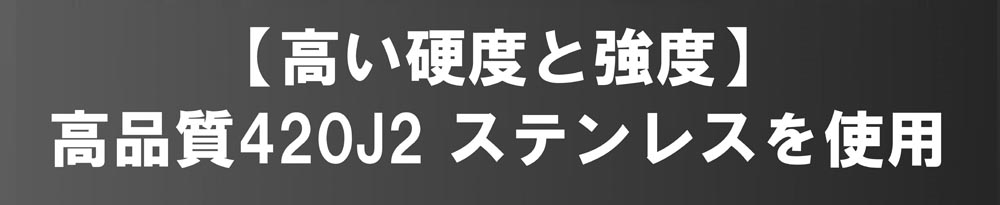 イマース・ジャパン 超一流の爪切り シルキークリッパー imjp023 1個