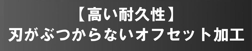 イマース・ジャパン 超一流の爪切り シルキークリッパー imjp023 1個