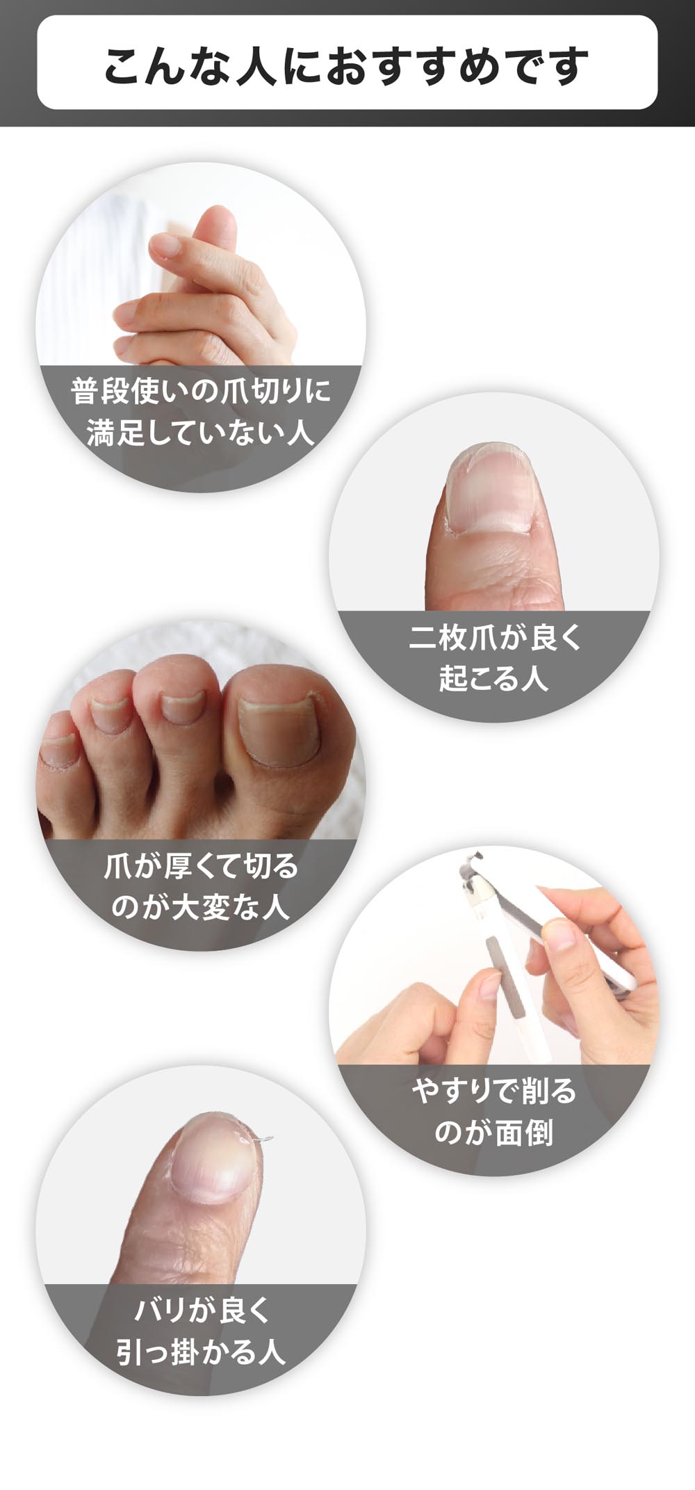 イマース・ジャパン 超一流の爪切り シルキークリッパー imjp023 1個