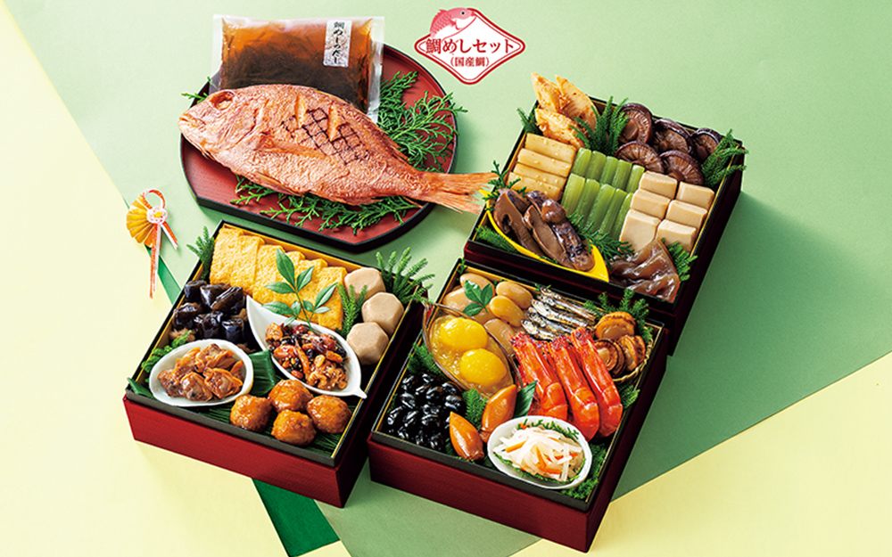 カモ井食品工業 おせちセット「五葉」22品セット 約3〜5人前（常温・個包装・重箱無し）