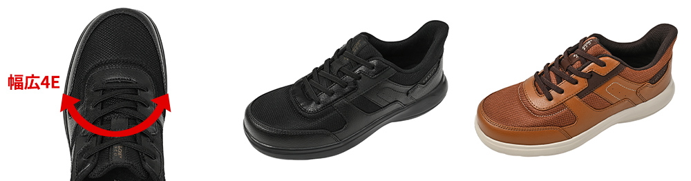 広島化成株式会社 DUNLOP REFINED ダンロップ リファインド C1020