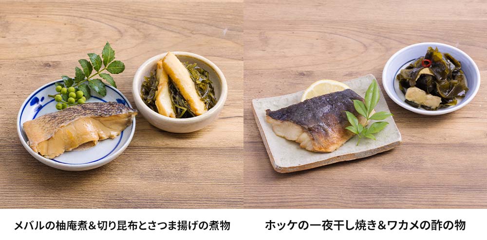 ベルーナ 管理栄養士監修 お魚とお野菜の惣菜セット 56食 1セット:お魚14種、お野菜14種×2 計56食