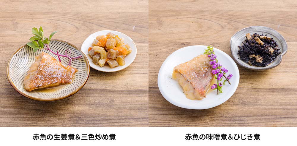ベルーナ 管理栄養士監修 お魚とお野菜の惣菜セット 56食 1セット:お魚14種、お野菜14種×2 計56食