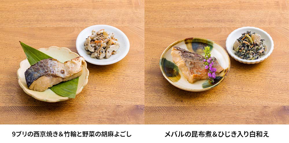 ベルーナ 管理栄養士監修 お魚とお野菜の惣菜セット 56食 1セット:お魚14種、お野菜14種×2 計56食
