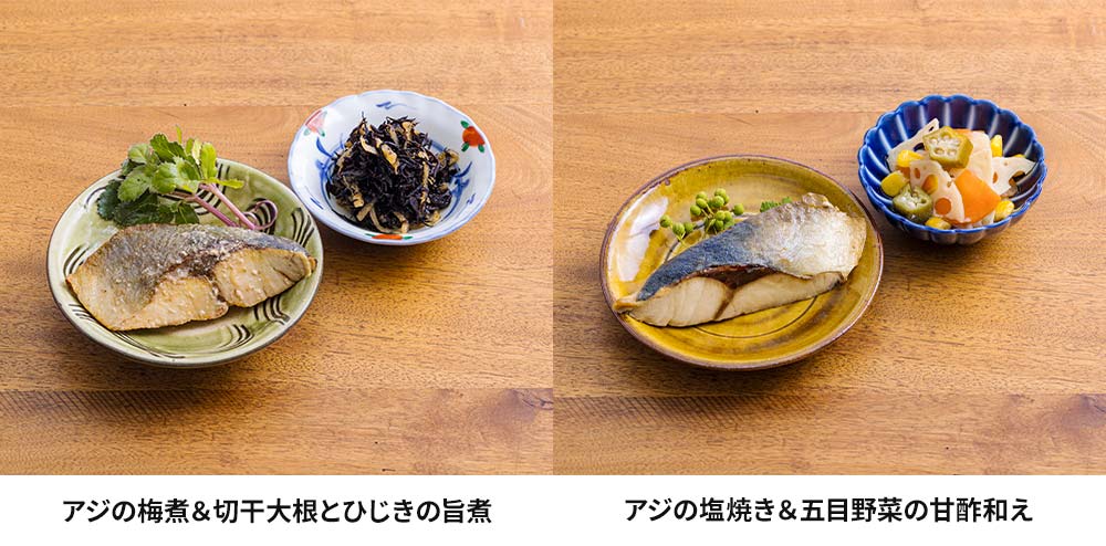 ベルーナ 管理栄養士監修 お魚とお野菜の惣菜セット 56食 1セット:お魚14種、お野菜14種×2 計56食