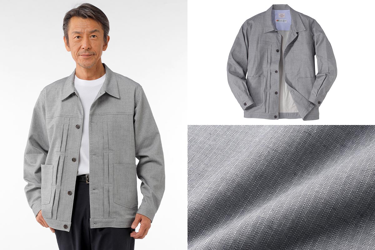 UNITED 富江工房「匠」大人のカジュアルジャケット