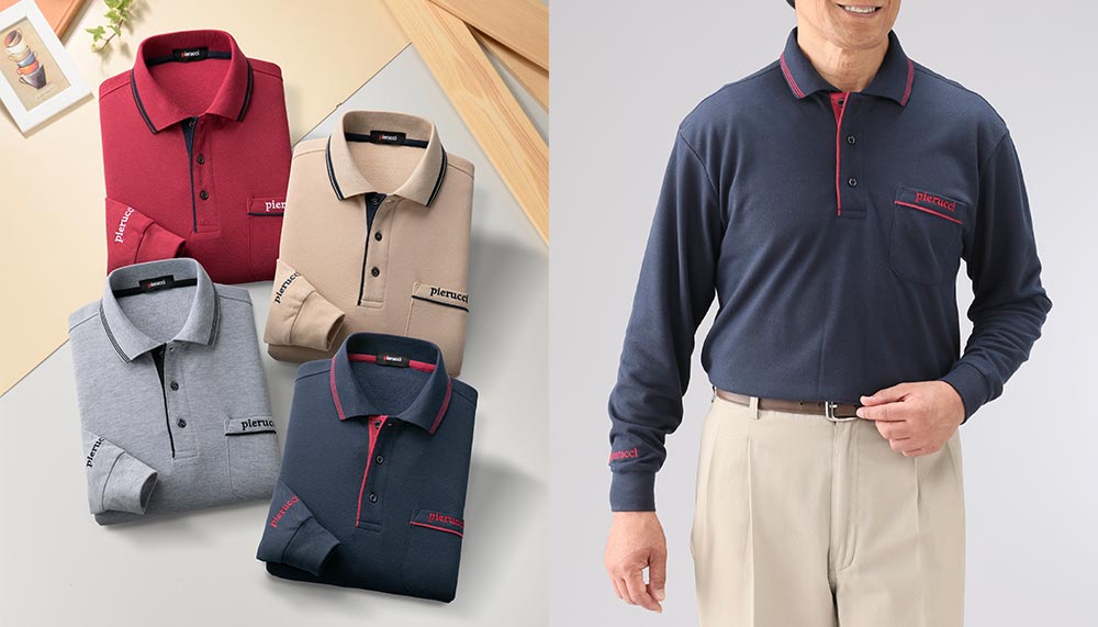 彩香 ピエルッチ 裏起毛刺繍入り長袖ポロシャツ4色組 1セット(4枚:4色×各1枚)