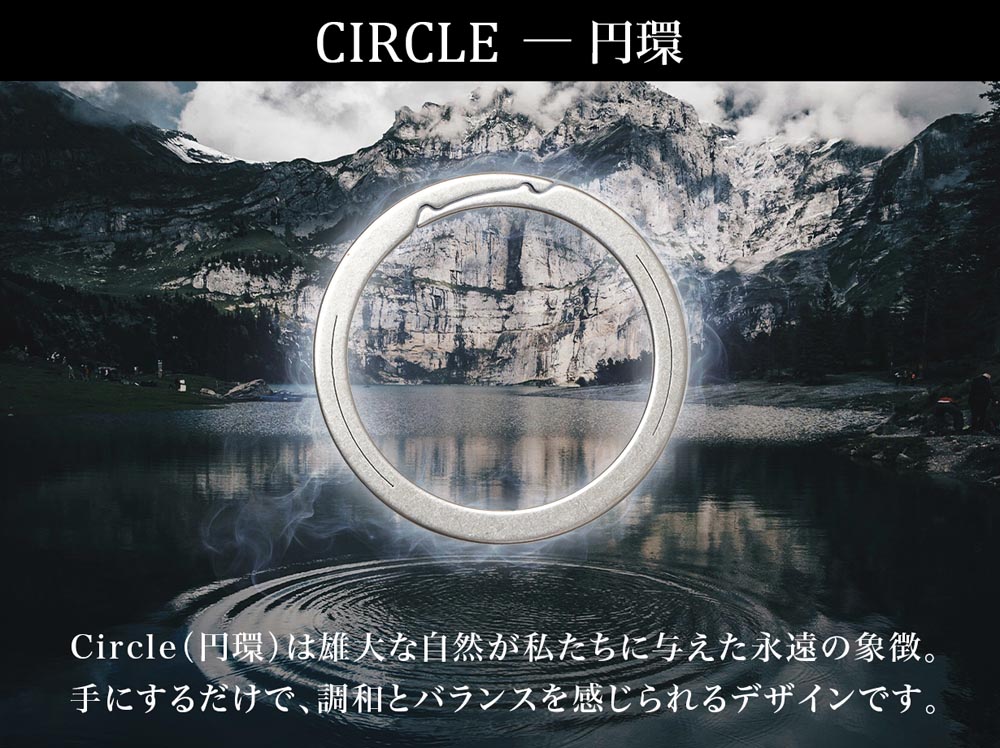イマースジャパン 爪を傷めない 新感覚キーリング 丸型