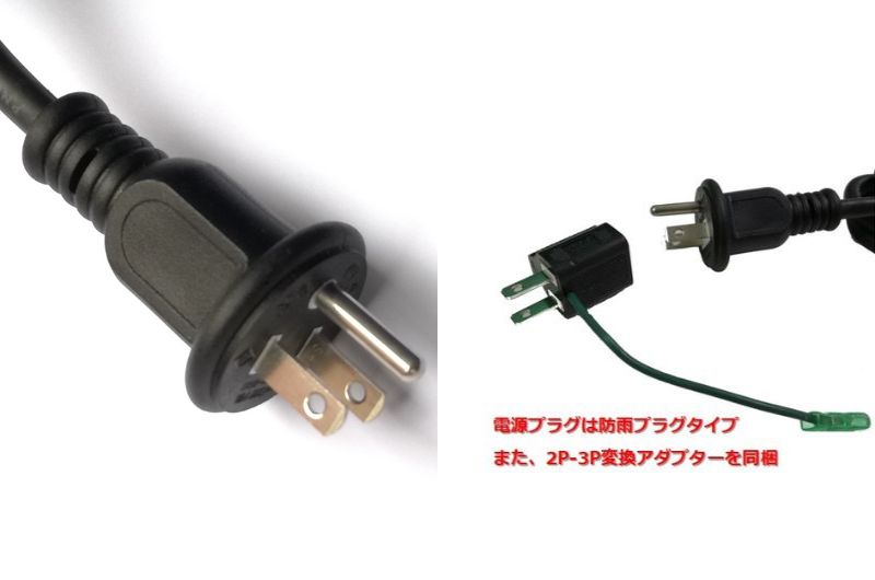 コンフォー クレスター 防水グランドサラマンダーヒーター 1台