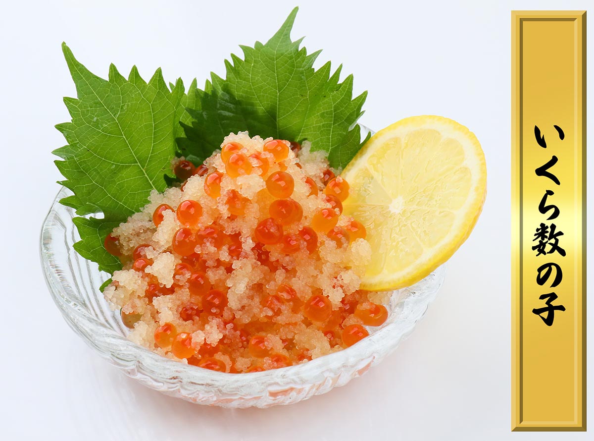 【産経限定】 ニチモウフーズ 豪華かに入り海鮮福袋 1セット