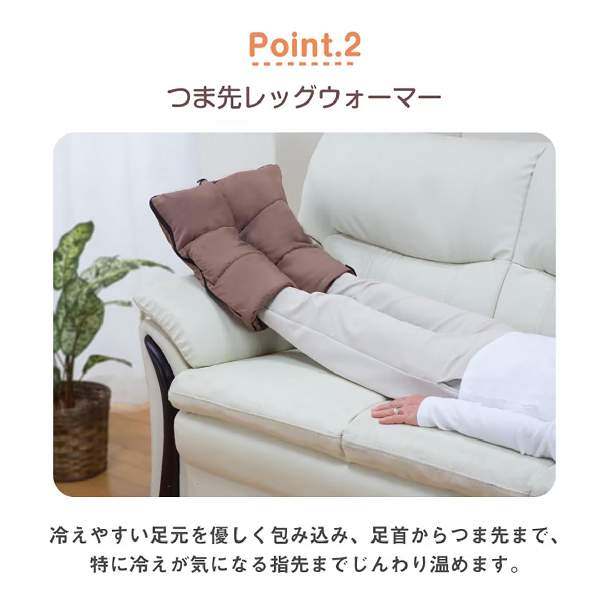 ファミリー・ライフ あったか5WAYレッグウォーマー 1足 1箱(1足入)