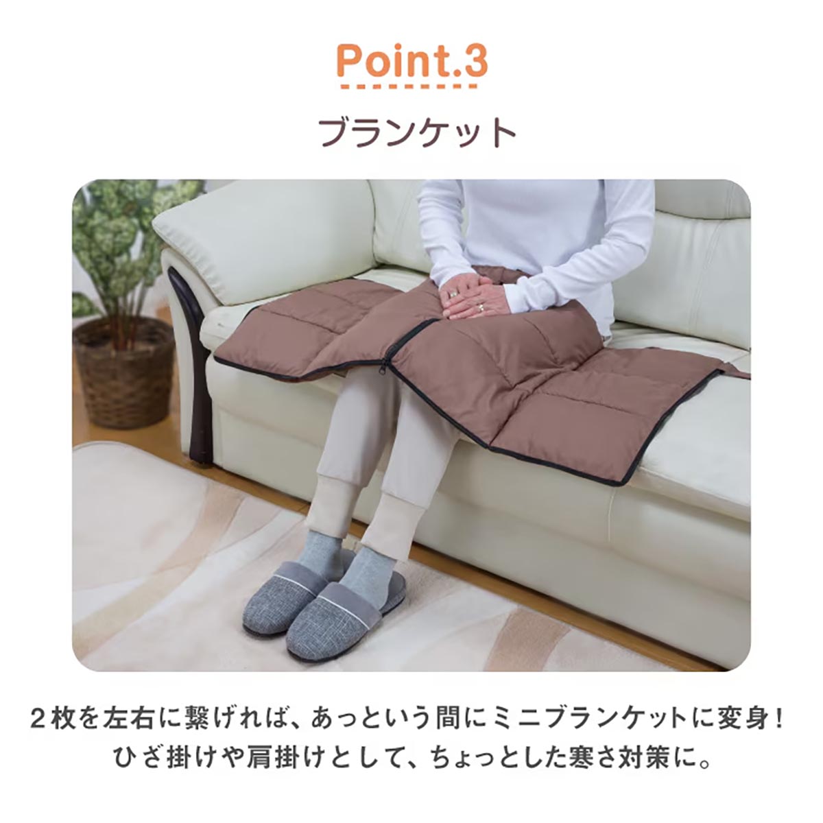 ファミリー・ライフ あったか5WAYレッグウォーマー 1足 1箱(1足入)