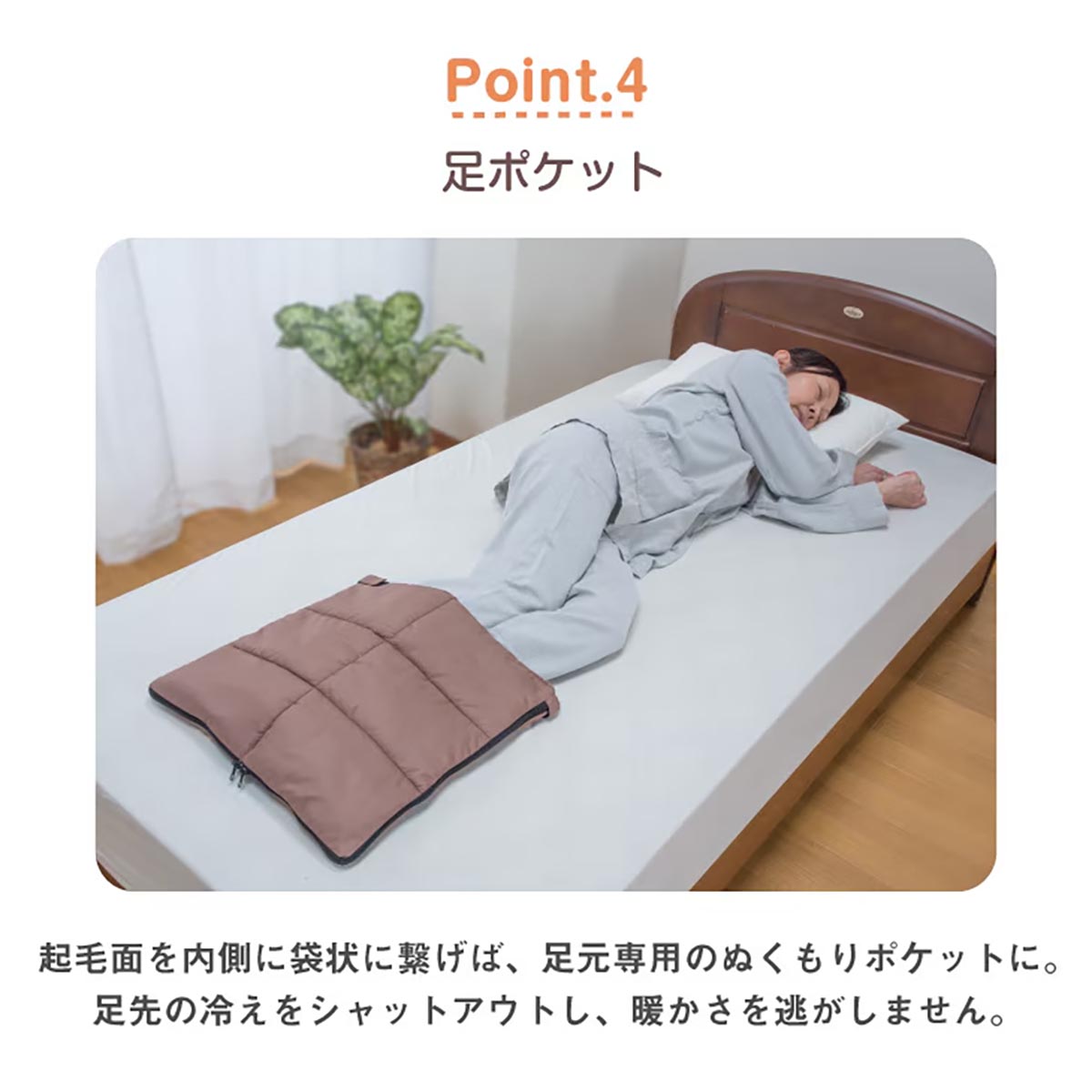 ファミリー・ライフ あったか5WAYレッグウォーマー 1足 1箱(1足入)