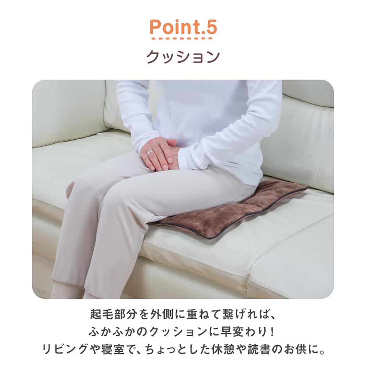 ファミリー・ライフ あったか5WAYレッグウォーマー 1足 1箱(1足入)