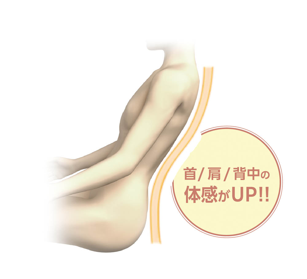 フジ医療器 マッサージチェア ET23 TR-40