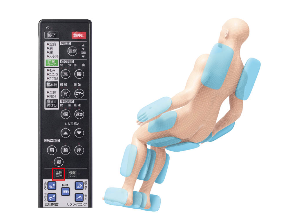 フジ医療器 マッサージチェア ET23 TR-40