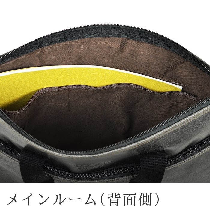 平野鞄 ブレリアス 白化合皮 薄マチ2WAY横型バッグ