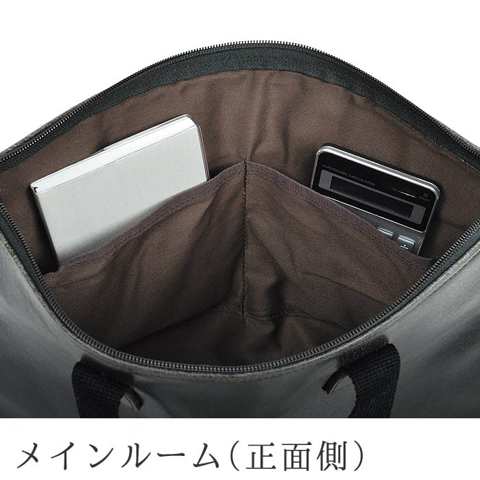 平野鞄 ブレリアス 白化合皮 薄マチ2WAY横型バッグ