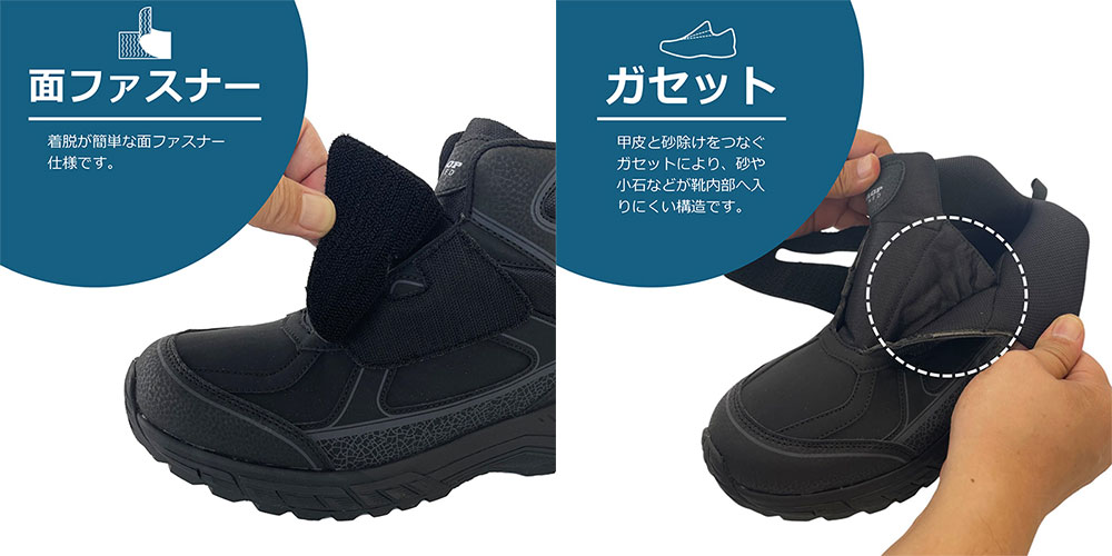 広島化成株式会社 DUNLOP REFINED ダンロップ リファインド U6016WP DU6016