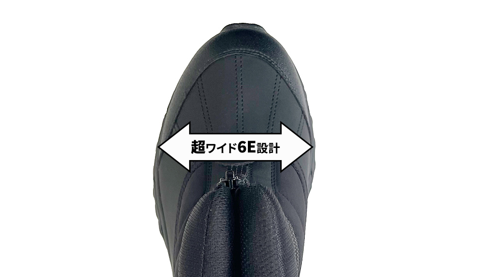 広島化成株式会社 DUNLOP REFINED ダンロップリファインド U6017WP DU6017