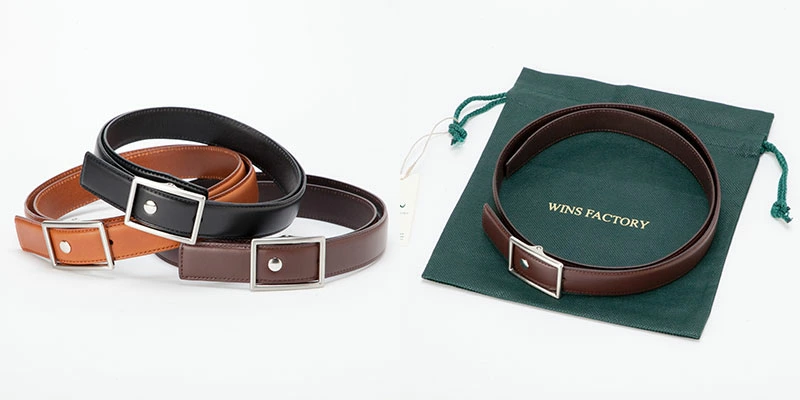 【アウトレット】ウインズファクトリー フリコベルト ポピュラー ビジネスタイプ　OR3513ST 1本