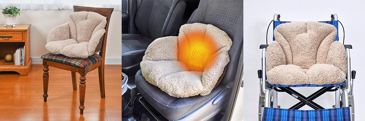 充電式あったかもこもこクッション